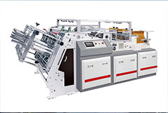 What is box forming machine?